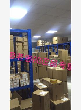 22FD018N104全新库存现货正品AB变频器 现货22FD018N104 特价议价