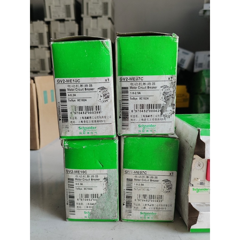 （议价）施耐德GV2-ME07C 3个