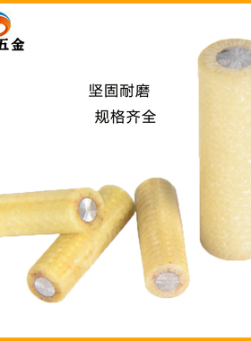 绝缘定位销MSIP6/8/10/12-15/20/25/30/35/40/45/50/60 现货