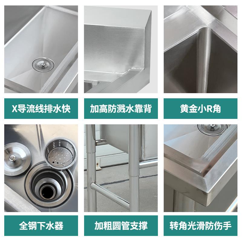 河南商用厨房水槽不锈钢