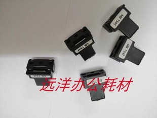 754CT 6508N 754NT 7508 7508N芯片 6508 夏普MX754粉盒芯片754AT