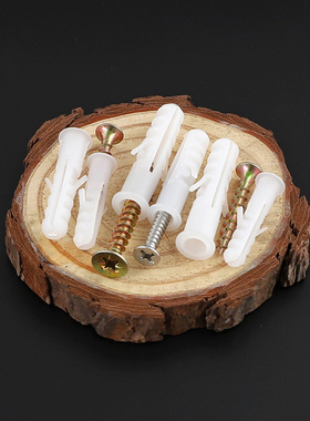 塑料膨胀管白色鱼鳞膨胀6mm8mm带刺圆形膨胀胶塞管小黄鱼膨胀螺丝