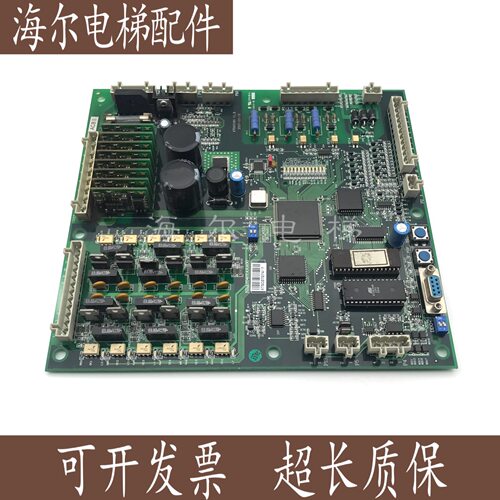 西子奥的斯主板电梯配件