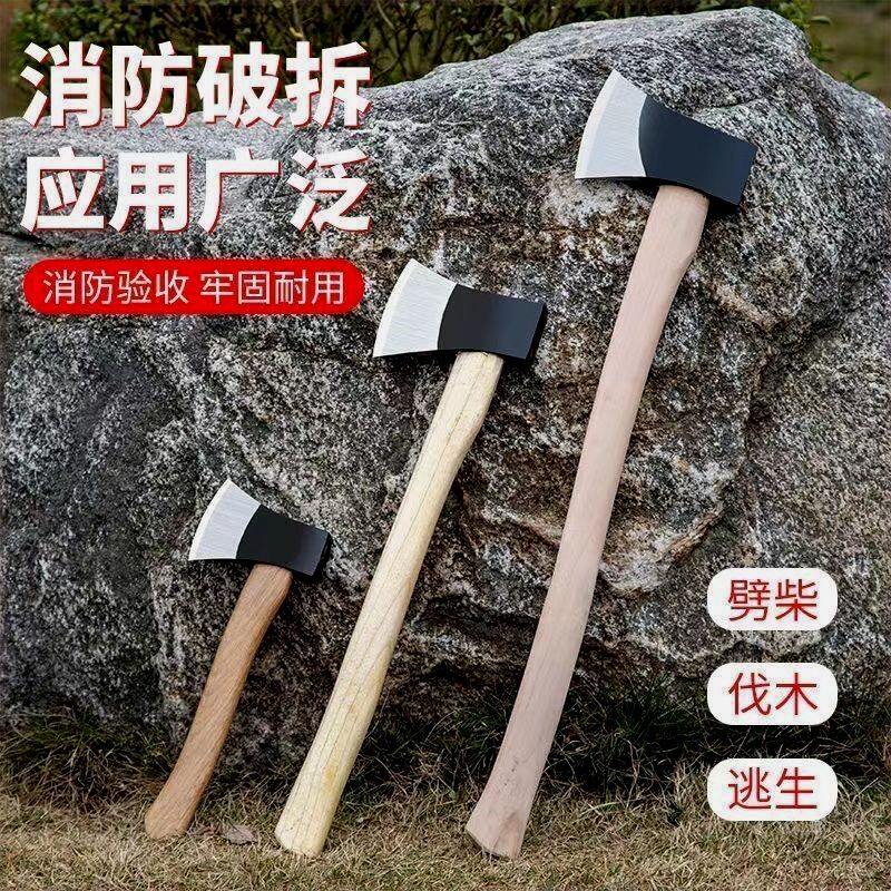 斧子工具户外斧头纯手工锻打木工斧子采伐斧家用小斧子劈柴砍树 - 小编推荐 - WePost 全民代运 - 马来西亚中国淘宝代运与集运专家