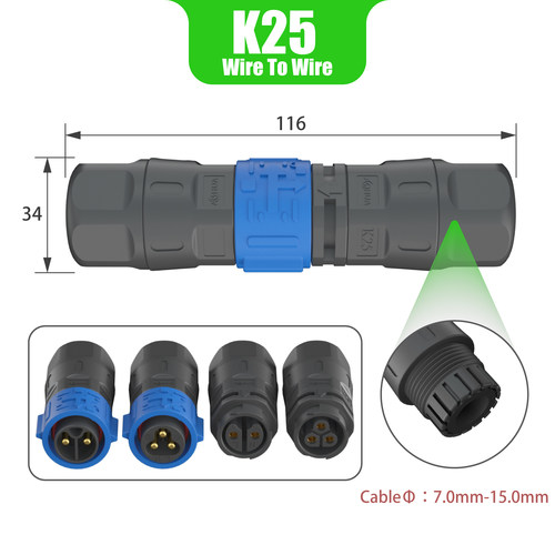澳华AHUA K20 LED防水连接器新能源航空插头免焊压接自锁防水接头