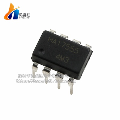 进口原装直插精密时基电