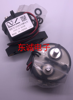 原装瑞垒大电流高压直流继电器接触器REV200A 9~36V/48全新