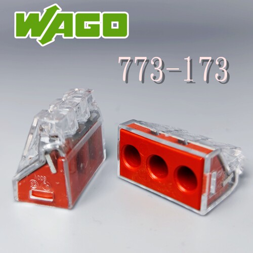 wago接线端子773-173电线对接连接器接头卡子快速绝缘插拔式