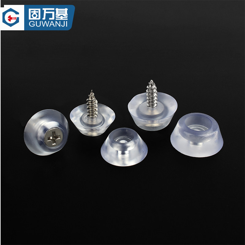 硅胶垫 透明脚垫家具脚钉防滑垫软橡胶垫自攻螺丝餐椅垫17mm/20mm
