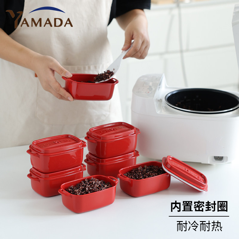 糙米饭分装盒食品级杂粮饭分装小饭盒微波炉加热上班族冷冻保鲜盒,手表,配件,淘宝优惠券,粉丝福利购,淘宝优惠卷
