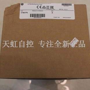 PLC控制器 议价1746 器 模块 1746P4