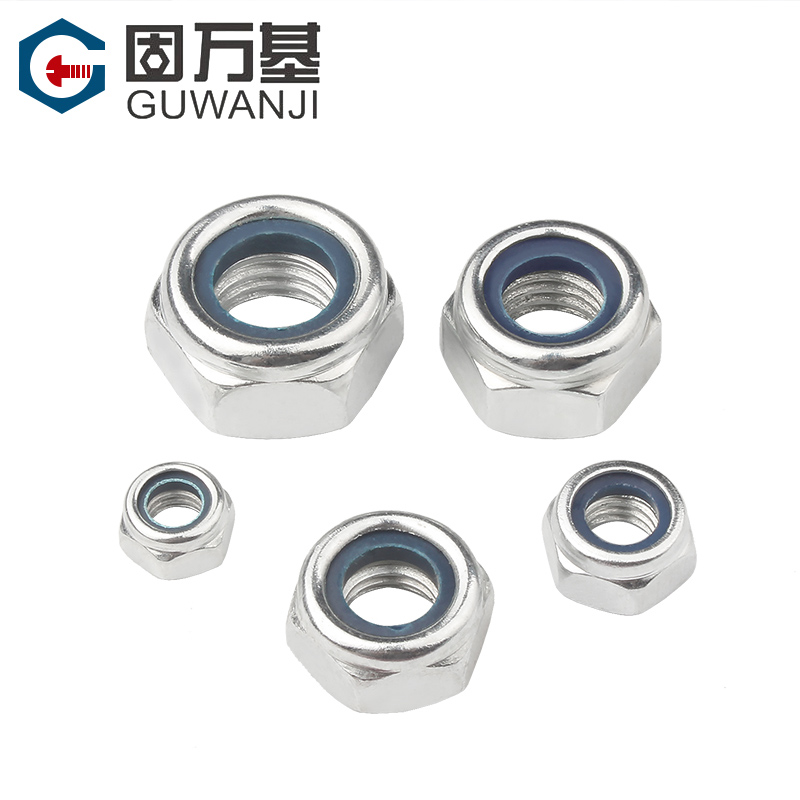镀锌自锁防松螺母滑帽紧