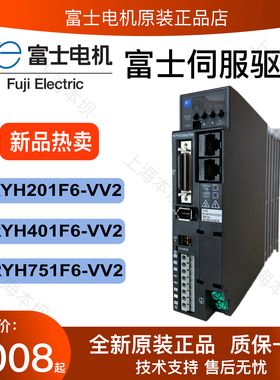 富士伺服驱动器RYH401F6-VV2全新RYH751F6-VV2放大器RYH201F6-VV2