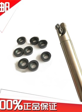 包邮全新AKFM数控圆鼻刀杆 EMR R5系列  RPMW1003MO铣刀   杆