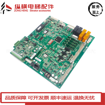 永大电梯主板 永大Y15主板R37D427 SINCOSA DD017028 原装全新