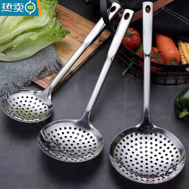 不锈钢捞面勺大长柄火锅捞勺漏勺厨房过滤网漏网家用漏瓢笊勺