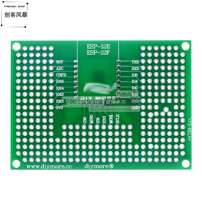 ESP8266 ESP-12F/12E ESP32 双面镀锡 实验板 面包板 洞洞板5X7CM,农用物资,可移动滴灌袋,淘宝优惠券,粉丝福利购,淘宝优惠卷