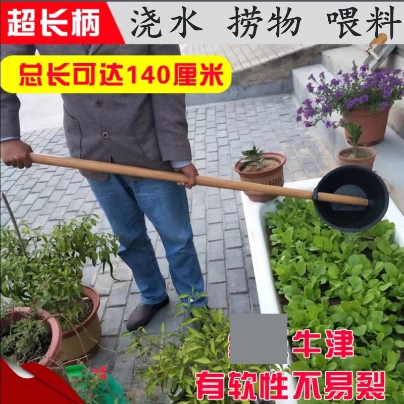 粪勺粪瓢长柄舀水瓢浇水浇花勺施肥瓢蔬菜大棚瓢塑料加厚农用粪勺,户外/登山/野营/旅行用品,烧烤炉/烤架,淘宝优惠券,粉丝福利购,淘宝优惠卷