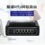 研凌N18 8250U LEDE家用 8550U6个千兆i211软路由ESXI 爱快
