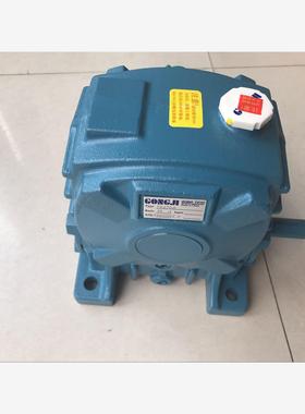 新款GONGJI减速机 TKVE50 TKVE60 TKVE70  TKVE80 TKVE100 TK现货