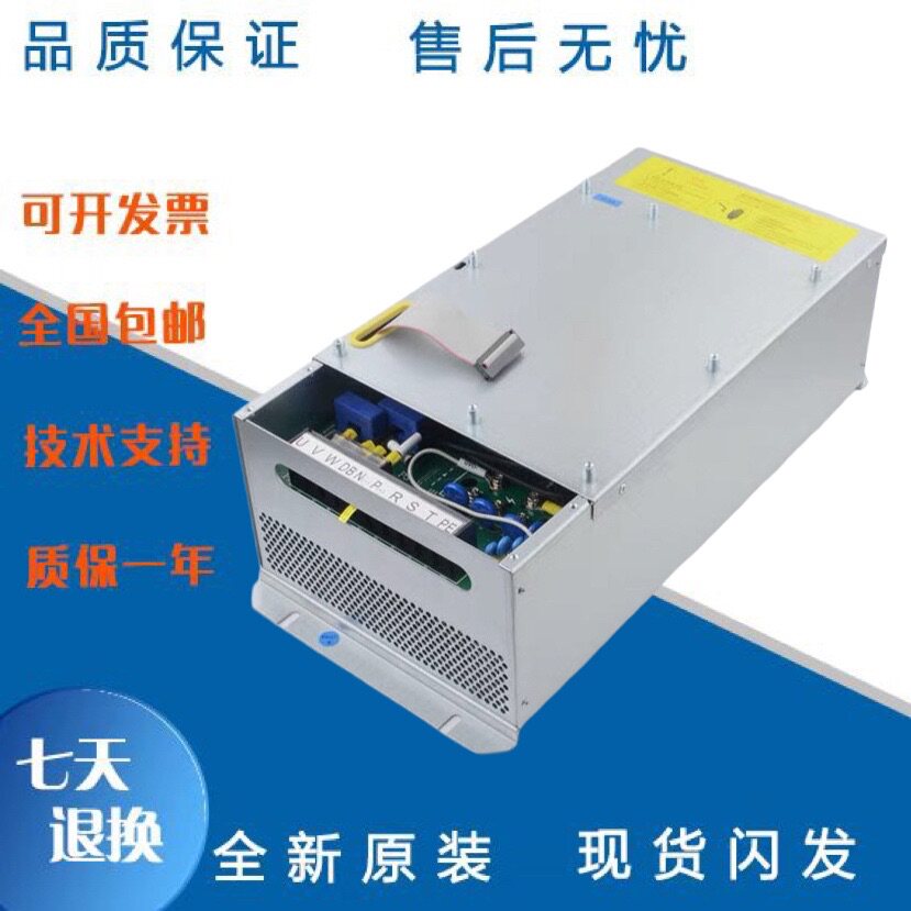 西子奥的斯电梯一体机变频器7.5KW CON8005P075-4 CON8005P150-4