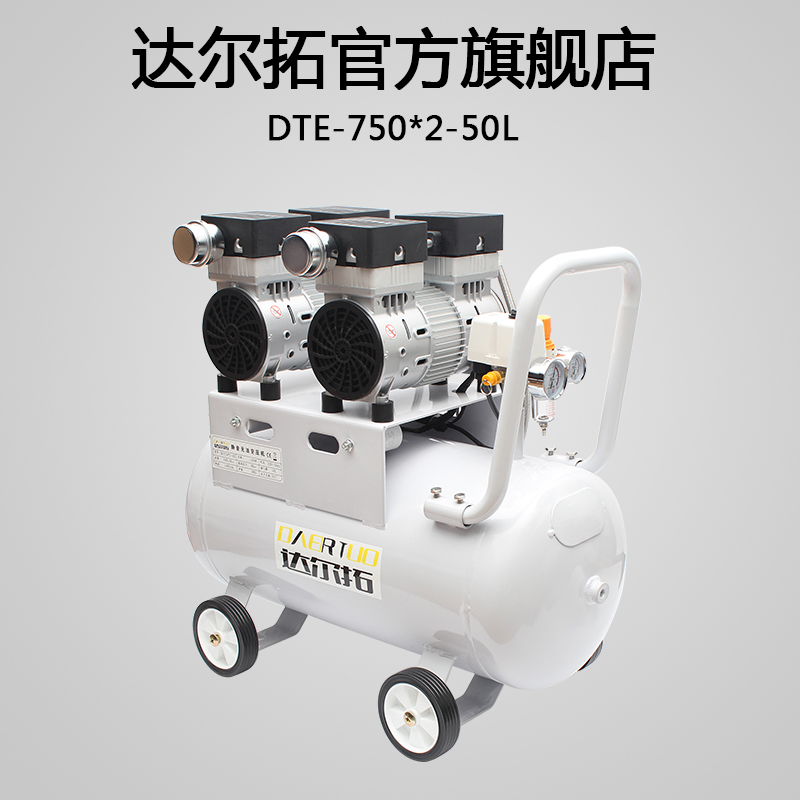 达尔拓工厂直销装修木双