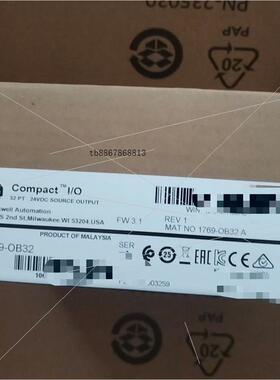 【工控数码】1769-0B32 全新AB原装PLC现货 议价议价