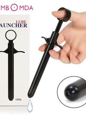 Sex Toy Lube Launcher Anal Vagina Inject lubricants Enema