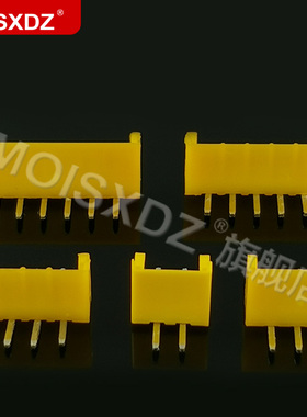 EH 2.5mm 黄色 弯针插座 彩色连接器 焊板弯角针座 2P3P4P5P6P