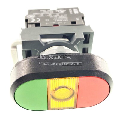 正品ABB双头按钮 MPD1-22Y-11=MPD1-11Y+MCBH-00+MCB-10+MCB-01