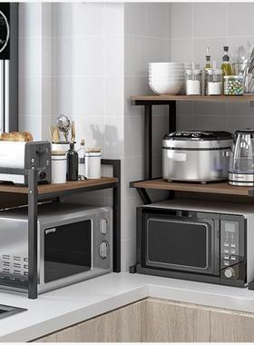 2-Tier Microwave Oven Rack, Toaster Shelf Stand Kitchen