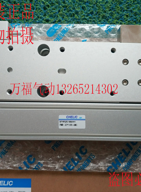 气立可气缸FMR/FML10/16/20/25/32*30*50*75*100-AM1/AM2/BM1/BM2