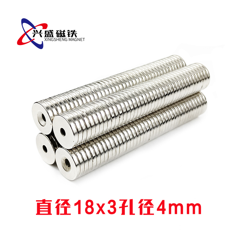 新品圆形强力磁铁沉孔径