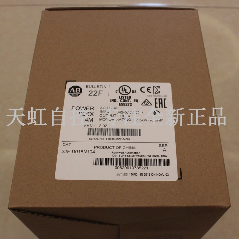 议价25B-A2P5N104 AB 变频器 器 25BA2P5N104
