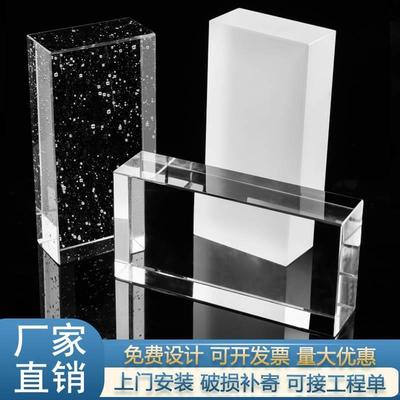 精磨砂方形玻璃砖透明气
