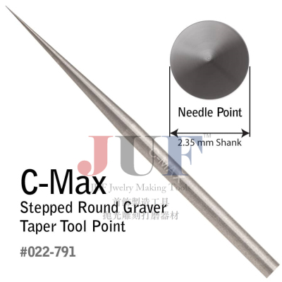 美国锥形加韧碳化钨钢雕