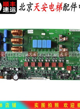 通力电梯KDL32变频器驱动板KM887286G01 原装驱动板887287H03