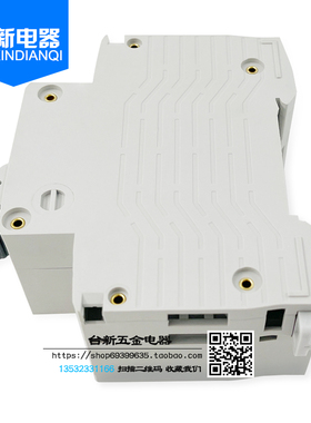 原装正品LS漏电断路器RO32E 1P+N 10 16 25 32A 2P漏电开关RKP