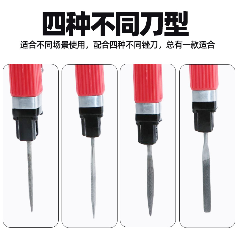 原装台湾速豹强力气动锉