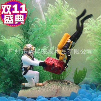 气动鱼缸造景装饰双人搬
