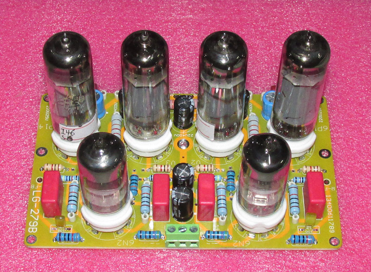 靓音的美国大力宝胆机推