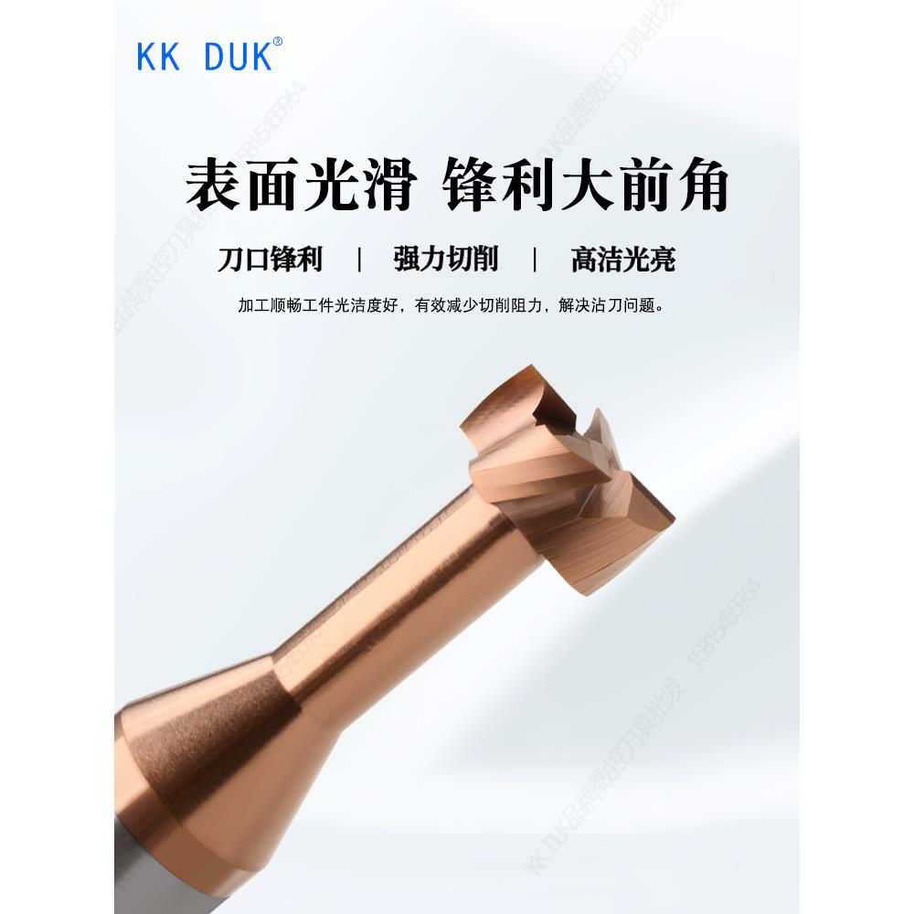 钨钢铣刀硬质合金T型刀刃径D20*1.0/1.5/2.0/2.5/3.0/4.0/5.0/6.0