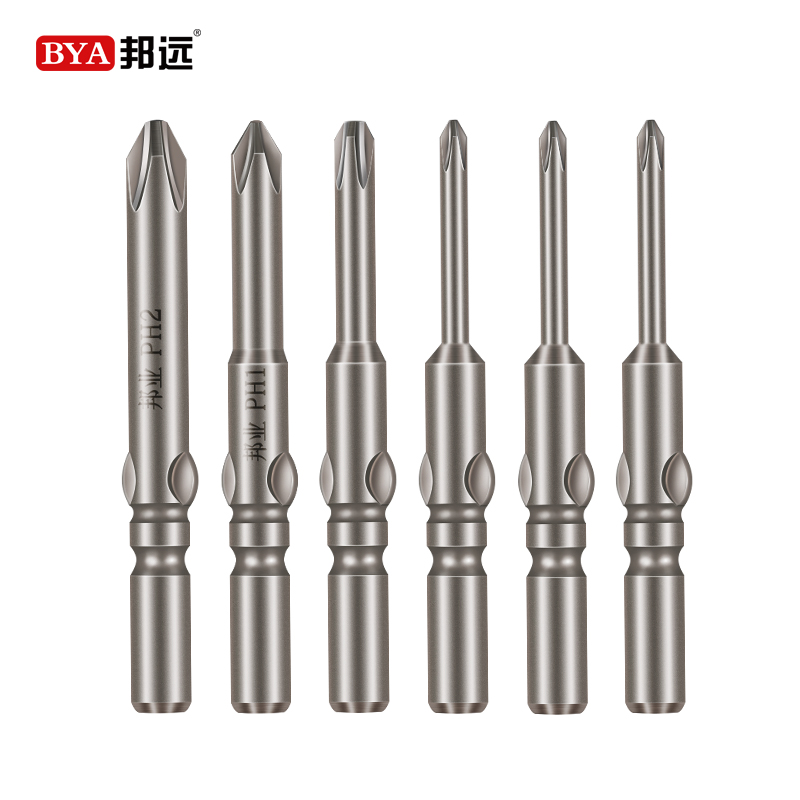 电批头邦远动螺丝刀起子