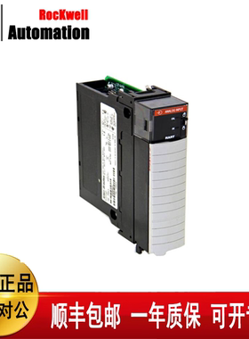 议价罗克韦尔1756-IF8H ControlLogix 8 点 A/I HART 模块 PLC模