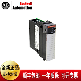 议价罗克韦尔1756 模块 PLC模 点 HART ControlLogix IF8H