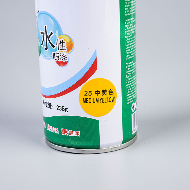 奥大林水性环保自喷漆无