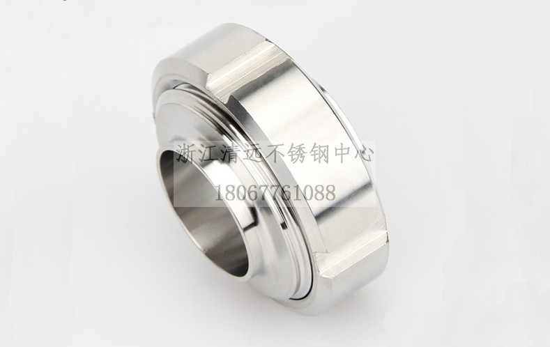 卫生级活接头不锈钢对焊