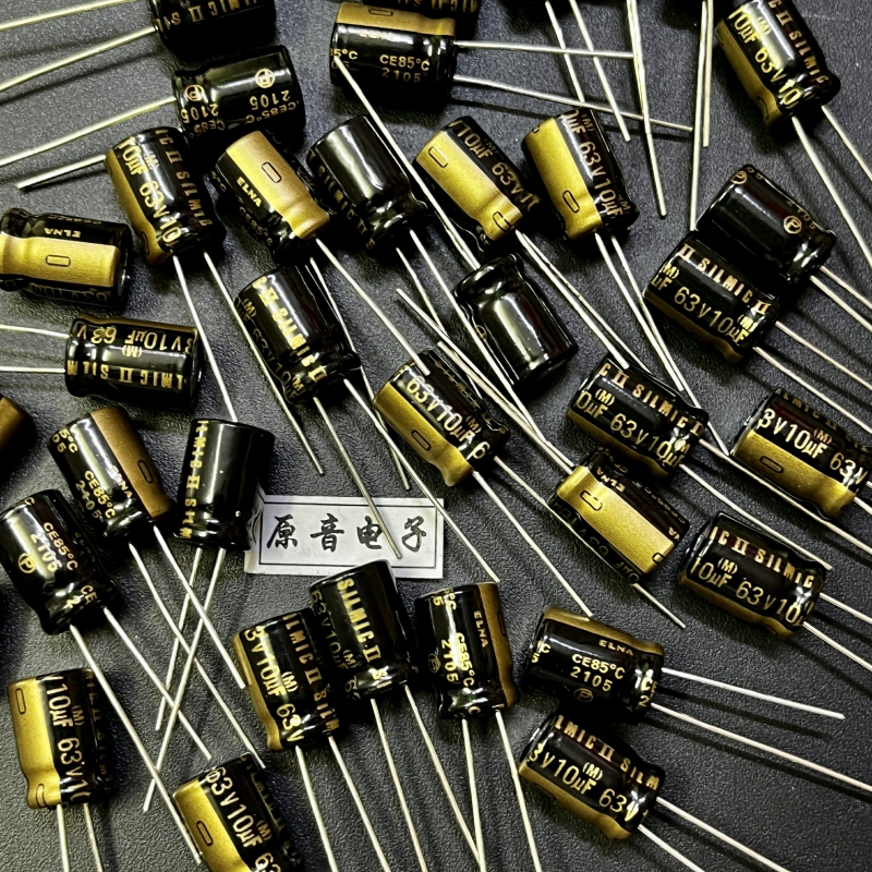 伊娜丝膜原装全新音频用