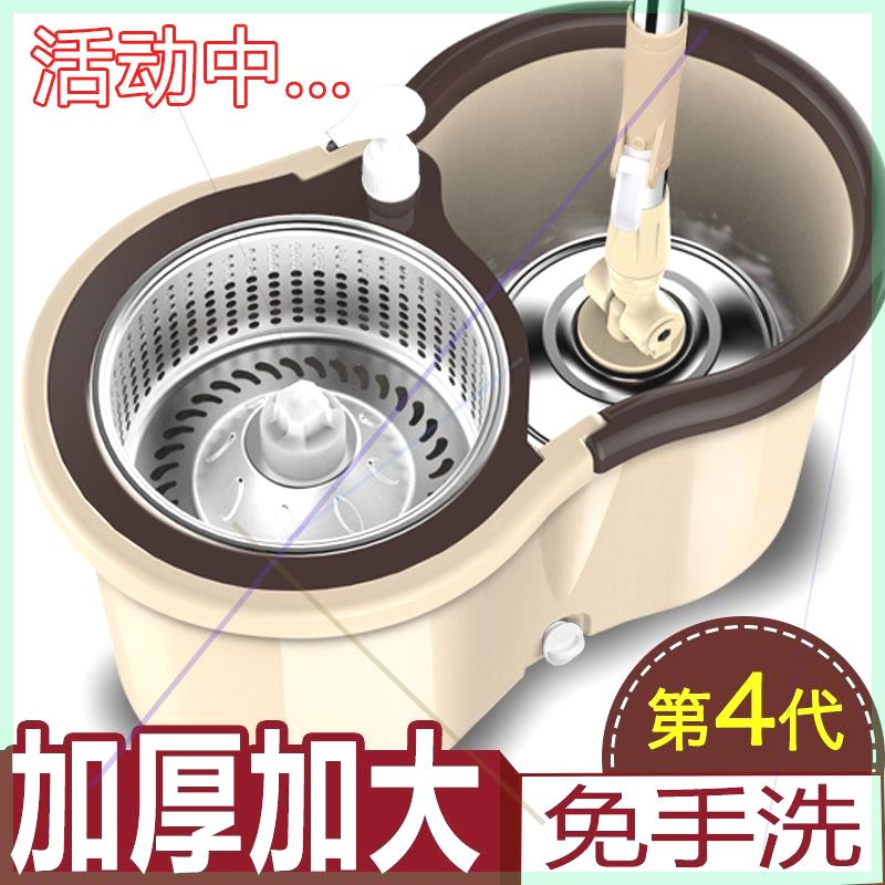 家用旋转拖把桶双驱动墩
