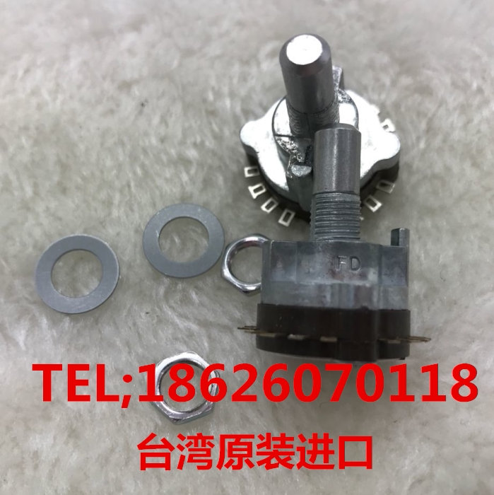 台湾福华精密波段开关档